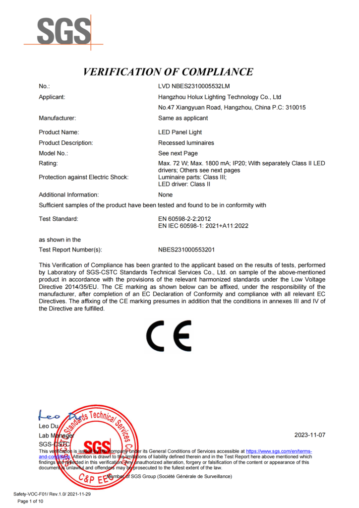 Certificates of led panel light(new ERP complied)